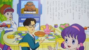 ひみつのアッコちゃん — foto 2