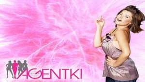 Agentki — foto 5