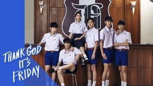 ขอบคุณวันสุข — foto 3