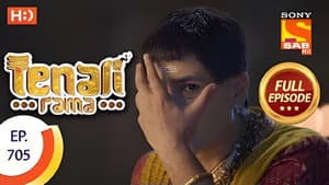 Episodio 54