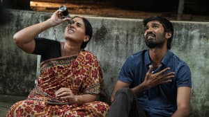 வேலையில்லா பட்டதாரி — foto 5