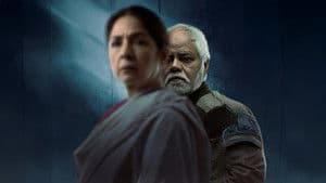वध 2 — foto 3