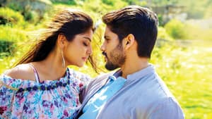 సాహసం శ్వాసగా సాగిపో — foto 1