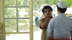 ഇക്കയുടെ ശകടം — foto 1