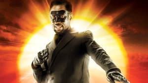 Black Snake: La leyenda de la Serpiente Negra — foto 3