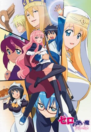 Zero no Tsukaima F (La Magia de Zero F)