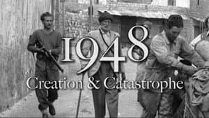 1948: Creation & Catastrophe — foto 1
