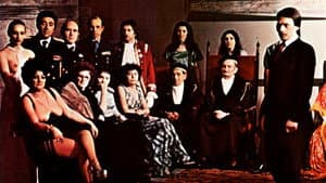 La cerimonia dei sensi — foto 1