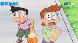 Episodio 484