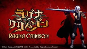Ragna Crimson — foto 3