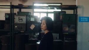 春树 — foto 5