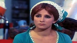 القاضي والجلاد — foto 1