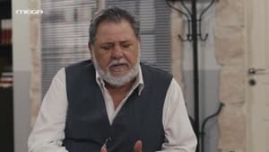 Episodio 8