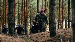 Есента на ловеца — foto 3