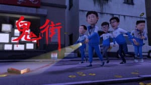 Episodio 7