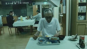愛の予感 — foto 1