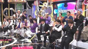 名アシスト有吉 — foto 3