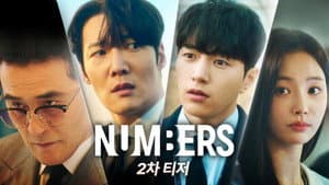 넘버스: 빌딩숲의 감시자들 — foto 5