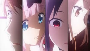 Miko Iino quiere relajarse