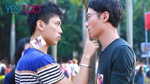 我願意 — foto 1