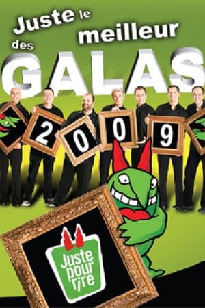 Temporada 2009