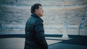 King Otto — foto 1