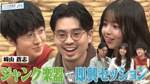 Episodio 24