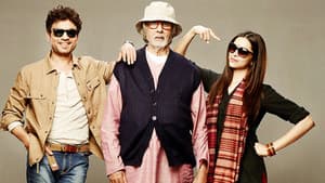 पीकू — foto 6