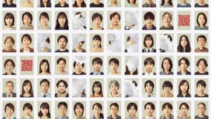 近畿地方のある場所について — foto 6