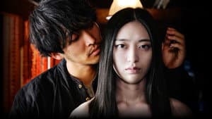 蟲 — foto 1