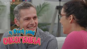 Episodio 38