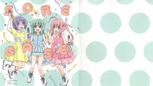 それが声優！ — foto 2