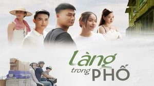 Làng trong phố — foto 1