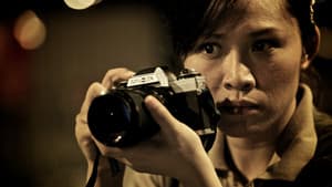 快門 — foto 9
