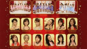 Hello! Project DVD Magazine Vol.14 — foto 1