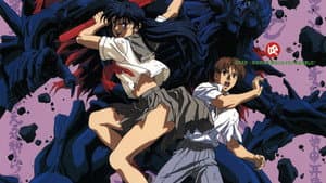 爆炎CAMPUSガ－ドレス — foto 1