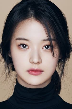 신도현