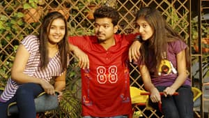 துப்பாக்கி — foto 9