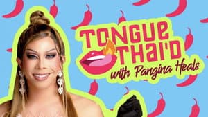 Tongue Thai'd with Pangina Heals — foto 1