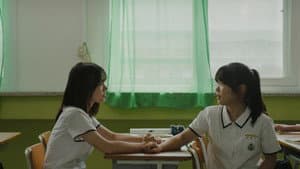 비밀일기 — foto 1