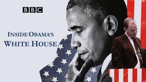 Inside Obama's White House — foto 2
