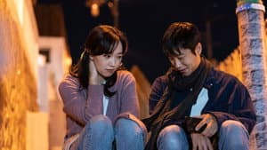 낭만적 공장 — foto 1