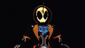 仮面ライダーゴースト — foto 1