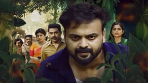 ഗ്ർർർ.. — foto 2