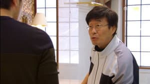 Episodio 13