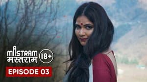 Episodio 3
