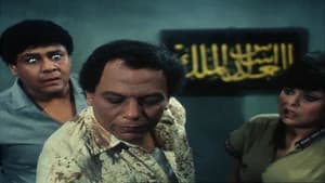 الأفوكاتو — foto 6