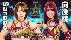 Stardom 5STAR Grand Prix 2025 - Day 11 — foto 5