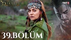 Episodio 13