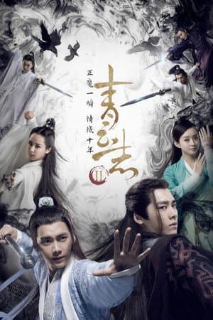 Temporada 2